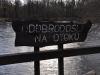 pasch_izmenjava_058