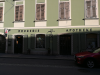 2019_03_22_strokovna_ekskurzija_bad_radkersburg_028